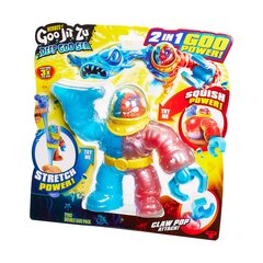 Figūrėlių rinkinys Character Heroes of goo jit zu deep gpp sea, 1 vnt цена и информация | Игрушки для мальчиков | pigu.lt