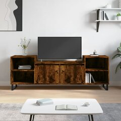 Televizoriaus spintelė vidaXL, ruda kaina ir informacija | TV staliukai | pigu.lt