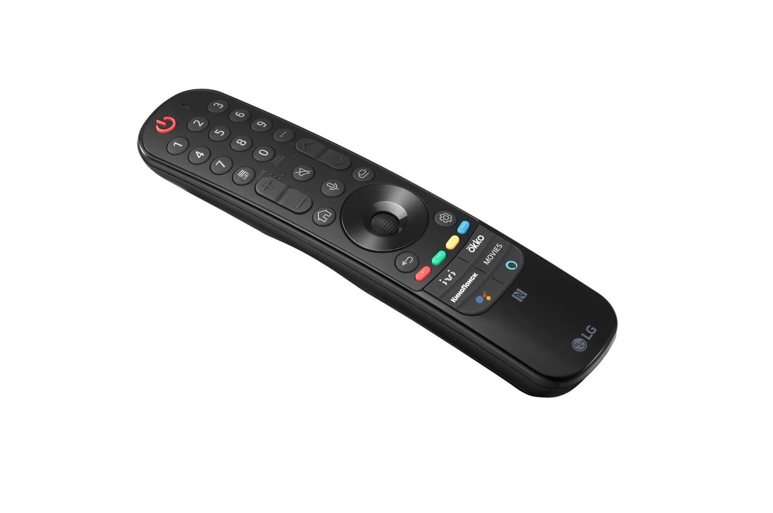 LG MR21GC Magic kaina ir informacija | Išmaniųjų (Smart TV) ir televizorių priedai | pigu.lt