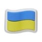 Aksesuarai klumpėms Crocs™ Ukraine Flag G1121300-MU 290694 цена и информация | Guminės klumpės vaikams | pigu.lt