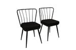 Комплект из 2 стульев Kalune Design Yildiz 943 V2, черный
