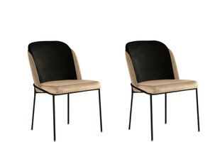 2-jų kėdžių komplektas Kalune Design DR 145 V2, smėlio kaina ir informacija | Virtuvės ir valgomojo kėdės | pigu.lt