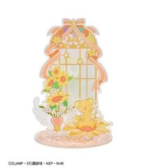 Cardcaptor Sakura papuošalas, 1 vnt. kaina ir informacija | Interjero detalės | pigu.lt