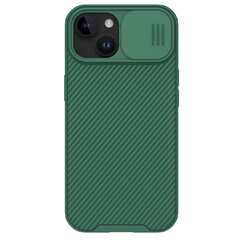 Nillkin CamShield Pro Magnetic Case for iPhone 15 with camera cover - blue цена и информация | Чехлы для телефонов | pigu.lt