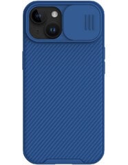 Nillkin CamShield PRO Magnetic Hard Case for Apple iPhone 15 Plus Blue цена и информация | Чехлы для телефонов | pigu.lt