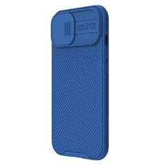 Nillkin CamShield PRO Magnetic Hard Case for Apple iPhone 15 Plus Blue цена и информация | Чехлы для телефонов | pigu.lt