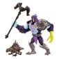 Figūrėlė He-Man And the Masters Of the Universe Savage Eternia Skeletor, 14 cm цена и информация | Žaislai berniukams | pigu.lt