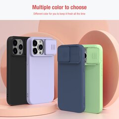 Nillkin CamShield Silky Silicone Case for Apple iPhone 15 Pro Max Star Grey цена и информация | Чехлы для телефонов | pigu.lt