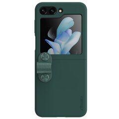 Nillkin Flex Flip Case with Hanger and Stand for Samsung Galaxy Z Flip 5 - green цена и информация | Чехлы для телефонов | pigu.lt