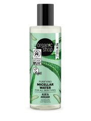 Мицеллярная вода с маслом авокадо Organic Shop, 150 мл. цена и информация | Средства для очищения лица | pigu.lt