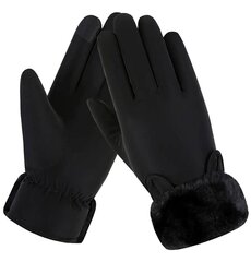 Женские зимние перчатки R48, черные цена и информация | Женские перчатки | pigu.lt