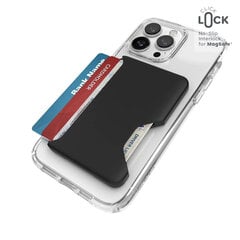 Speck ClickLock Wallet For MagSafe - Магнитный кошелек MagSafe, Pale Oak цена и информация | Чехлы для телефонов | pigu.lt