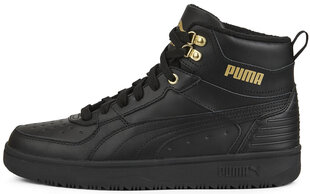 Puma Обувь Rebound Rugged Black 387592 01 387592 01/8.5 цена и информация | Кроссовки для мужчин | pigu.lt