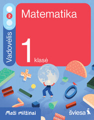 Matematika. Vadovėlis 1 klasei, 2 dalis. Serija Maži milžinai цена и информация | Учебники | pigu.lt