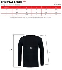 Termo marškinėliai unisex Malfini, juodi цена и информация | Женское термобелье | pigu.lt