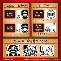 Электронная игрушка Tamagotchi Nano One Piece Chopper Edition цена и информация | Развивающие игрушки | pigu.lt