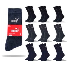 Носки мужские PUMA 9 пар  88329604 цена и информация | Puma Мужская одежда | pigu.lt