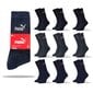 Kojinės vyrams Puma 88329604, juodos, 9 poros kaina ir informacija | Vyriškos kojinės | pigu.lt