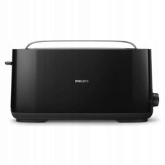 Тостер Philips HD2590/90 1030 Вт цена и информация | Тостеры | pigu.lt