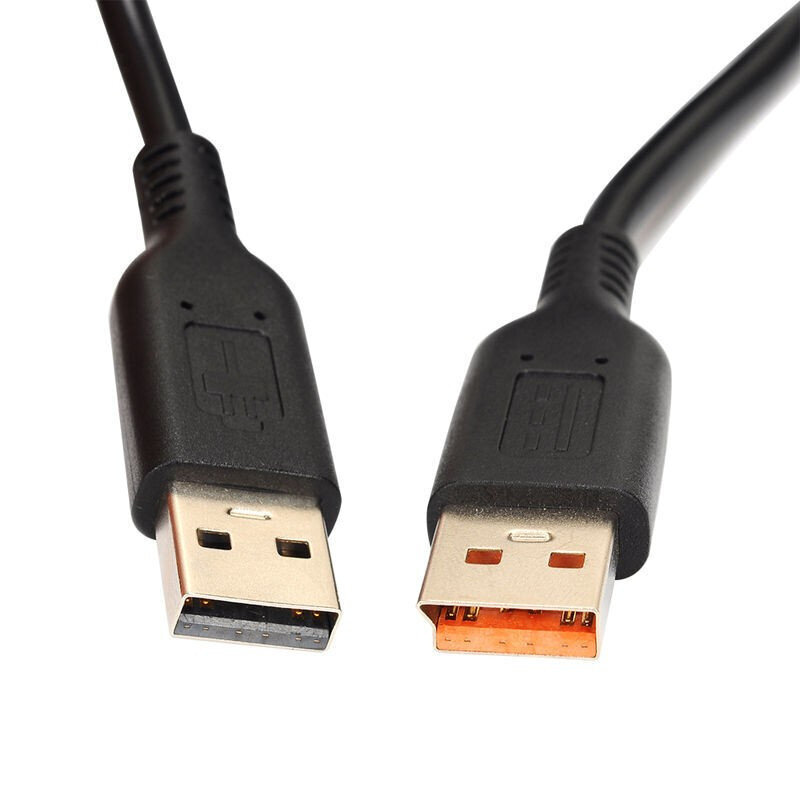 Lenovo USB, 2 m kaina ir informacija | Kabeliai ir laidai | pigu.lt
