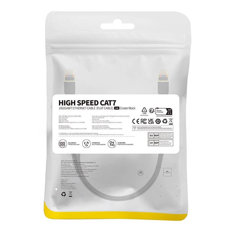 Baseus, Cat.7 RJ45, 1 m kaina ir informacija | Kabeliai ir laidai | pigu.lt