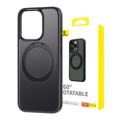 Magnetic Phone Case for iPhone 15 ProMax Baseus CyberLoop Series (Black) цена и информация | Чехлы для телефонов | pigu.lt