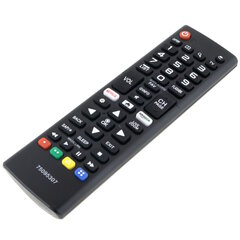 LTC AKB74475490 kaina ir informacija | Išmaniųjų (Smart TV) ir televizorių priedai | pigu.lt