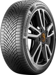 Continental AllSeasonContact 2 225/45R17 94 W XL цена и информация | Всесезонная резина | pigu.lt