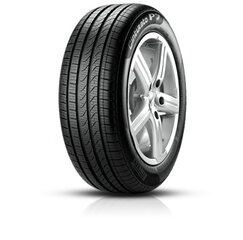 Pirelli Cinturato P7 All Season 225/50R17 94 V ROF * RFT цена и информация | Всесезонная резина | pigu.lt