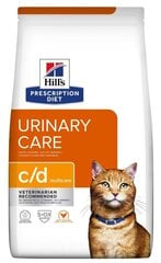 Hills PD Urinary Care c/d katėms su vištiena, 1,5 kg цена и информация | Сухой корм для кошек | pigu.lt