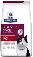 Hills PD Digestive Care i/d katėms, 1,5 kg kaina ir informacija | Sausas maistas katėms | pigu.lt