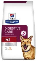 Hills Digestive Care i/d šunims su vištiena, 1,5 kg kaina ir informacija | Sausas maistas šunims | pigu.lt