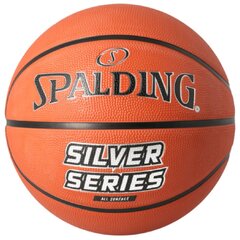 Krepšinio kamuolys Spalding Silver, 7 Dydis цена и информация | Баскетбольные мячи | pigu.lt