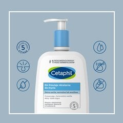 Micelinė emulsija Cetaphil, 500 ml kaina ir informacija | Veido kremai | pigu.lt