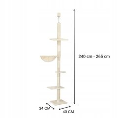 Kačių drąskyklė Springos PA1052, 265 cm, smėlio spalvos kaina ir informacija | Draskyklės | pigu.lt