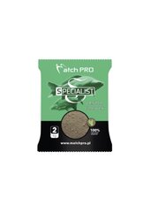 Приманка MatchPro Specialist Лещ/Чеснок 2kg цена и информация | Прикормки | pigu.lt