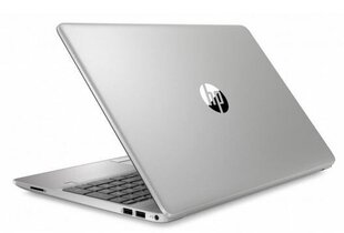 HP 255 G9 6S7R3EA цена и информация | Ноутбуки | pigu.lt