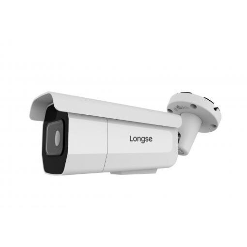 Stebėjimo kamera 200971 kaina ir informacija | Stebėjimo kameros | pigu.lt