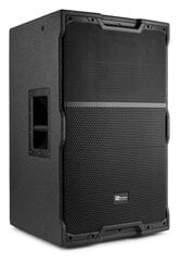 Power Dynamics PDY212A DSP/BT 12” 700W цена и информация | Домашняя акустика и системы «Саундбар» («Soundbar“) | pigu.lt