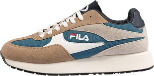 Disruptor fila for children's white fft002910004 цена и информация | Кроссовки мужские | pigu.lt