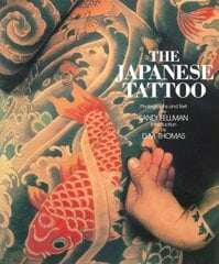 Japanese Tattoo Reprinted edition цена и информация | Самоучители | pigu.lt