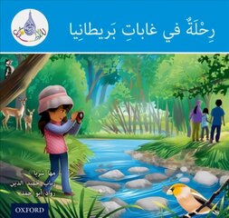 Arabic Club Readers: Blue: A trip to Britain's forests kaina ir informacija | Knygos paaugliams ir jaunimui | pigu.lt