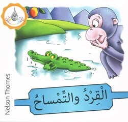 Arabic Club Readers: Blue Band: The monkey and the crocodile New edition kaina ir informacija | Knygos paaugliams ir jaunimui | pigu.lt