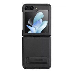 Nillkin Qin Book Case for Samsung Galaxy Z Flip 5 Black цена и информация | Чехлы для телефонов | pigu.lt