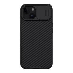 Nillkin CamShield Pro PC+TPU Case for Iphone 15 black цена и информация | Чехлы для телефонов | pigu.lt