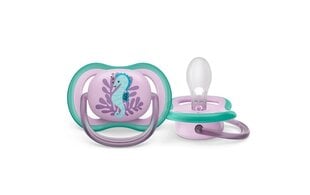 Čiulptukas Philips Avent Ultra Air Deco Seahorse, 6-18 mėn, 1 vnt. kaina ir informacija | Čiulptukai | pigu.lt