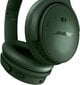 Bose QuietComfort 884367-0300 kaina ir informacija | Ausinės | pigu.lt