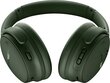 Bose QuietComfort 884367-0300 цена и информация | Ausinės | pigu.lt