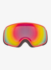 Лыжные очки Uvex Scribble FM, красные цена и информация | Лыжные очки | pigu.lt
