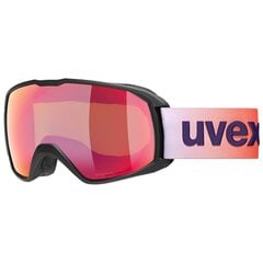 Горнолыжные молодежные очки Uvex XCITD CV S2, оранжевые цена и информация | Лыжные очки | pigu.lt